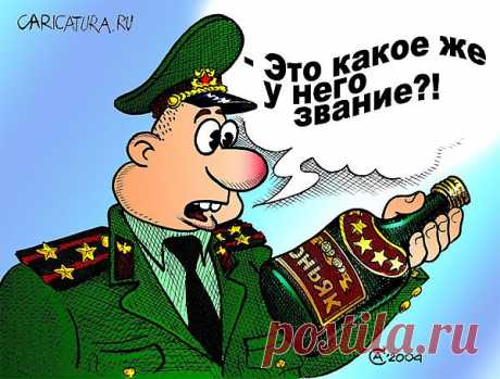Аркадий Чужой. Музыкальный шкаф (Аркадий Чужой) / Проза.ру - национальный сервер современной прозы