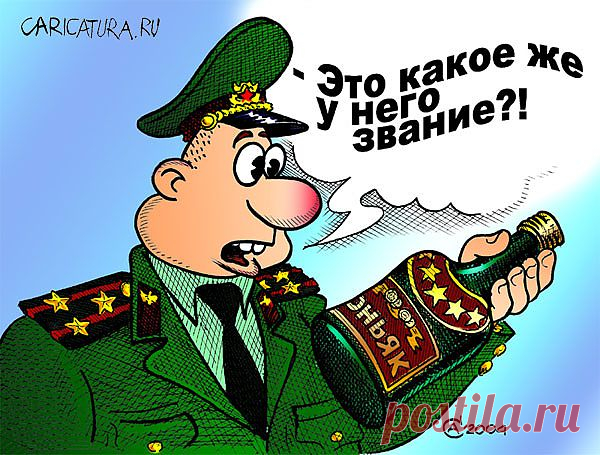 Аркадий Чужой. Музыкальный шкаф (Аркадий Чужой) / Проза.ру - национальный сервер современной прозы
