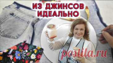 Как же я раньше не додумалась? Моя новая идея для кухни. В восторге семья, друзья и дети! | Любовь Рулевская | Дзен