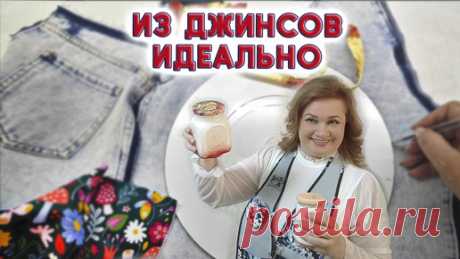 Как же я раньше не додумалась? Моя новая идея для кухни. В восторге семья, друзья и дети! | Любовь Рулевская | Дзен