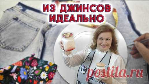Как же я раньше не додумалась? Моя новая идея для кухни. В восторге семья, друзья и дети! | Любовь Рулевская | Дзен