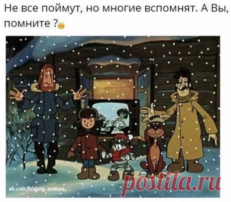 ЗАГОРОДНЫЙ ДОМ или Во саду ли, в огороде
