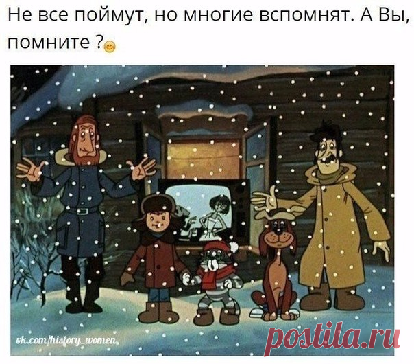 ЗАГОРОДНЫЙ ДОМ или Во саду ли, в огороде