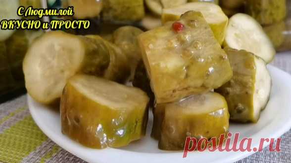 Делать такие маринованные огурцы от силы полчаса (без варки и стерилизации) Получаются огурчики "шашлычные"