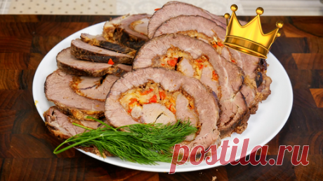 Такое МЯСО вкусно и в ГОРЯЧЕМ и в ХОЛОДНОМ виде. Мясной РУЛЕТ на Новогодний стол, цыганка готовит. | Галина Кухня | Дзен