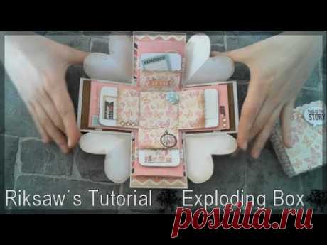 DIY [Tutorial #1] Exploding Box [with english sub]