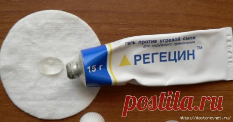 Благодаря этому аптечному средству, кожа гладкая, как в молодости.