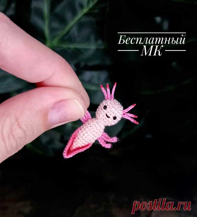 PDF Аксолотль Аксель крючком. FREE crochet pattern; Аmigurumi toy patterns. Амигуруми схемы и описания на русском. Вязаные игрушки и поделки своими руками #amimore - маленький аксолотль, крошечная амфибия.
