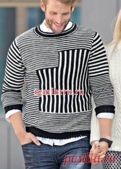 Мужской черно-белый пуловер с полосами разного направления. Вязание спицами