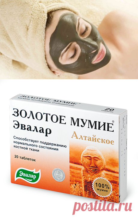 Одноклассники