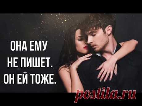 Стихи о любви "Два гордеца... бывает в жизни так" Автор: Наталья Задорожная