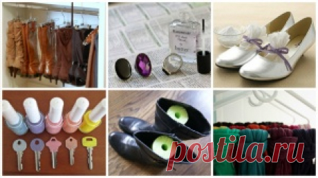 Темы дня: Единственные 2 позы йоги,...; История одного предательства; Почему я перестала помогать... и многое другое - besik60@mail.ru - Почта Mail.Ru