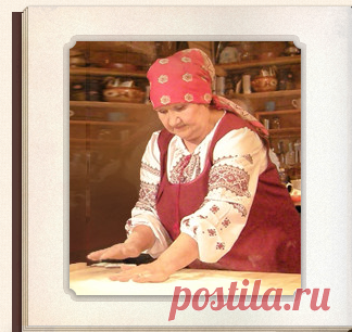 Рецепты