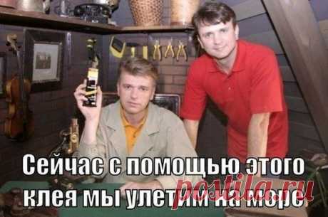 Александр Герасимов