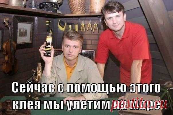 Александр Герасимов