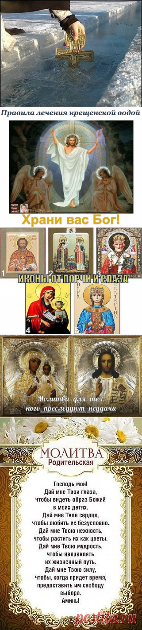 (1) Одноклассники