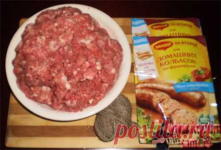 Домашняя копченая колбаса | Наш дом