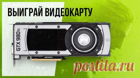 C-c-combo breaker! Самый буйный паблик об играх