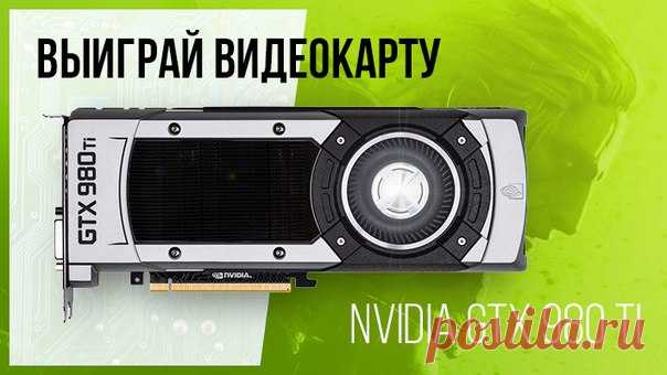 C-c-combo breaker! Самый буйный паблик об играх