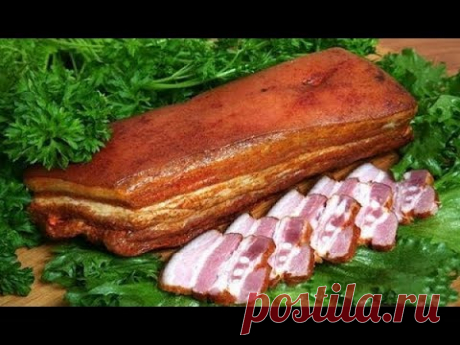 Сало горячего копчения (очень вкусно)