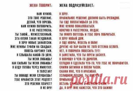 Юрка Слипин