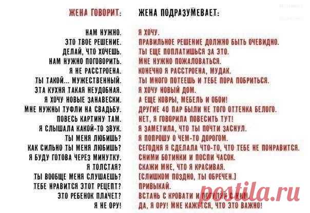 Юрка Слипин