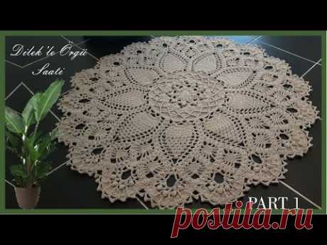 Tığ İşi Cotton İpten Yuvarlak Paspas Yapımı  / Crochet Doormat PART 1 - YouTube