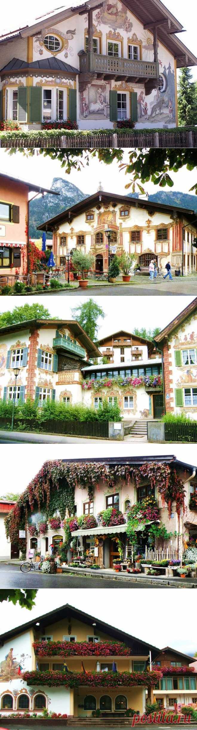 БАВАРИЯ
 В альпийской деревушке Обераммергау