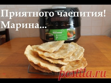 ВКУСНЫЕ ЧЕБУРЕКИ В МУЛЬТИВАРКЕ, ТЕСТО ДЛЯ ЧЕБУРЕКОВ #РЕЦЕПТ СОЧНЫХ ЧЕБУРЕКОВ