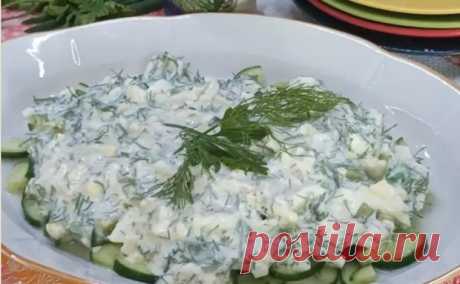 Салат из огурцов по-гречески - Будет вкусно - Медиаплатформа МирТесен