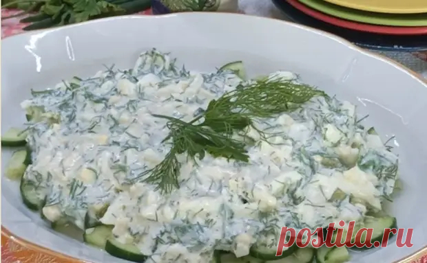 Салат из огурцов по-гречески - Будет вкусно - Медиаплатформа МирТесен