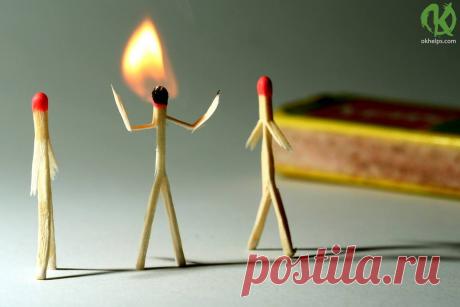 ЗОЛОТЫЕ ПРАВИЛА для тех, кто живет в обществе других людей: