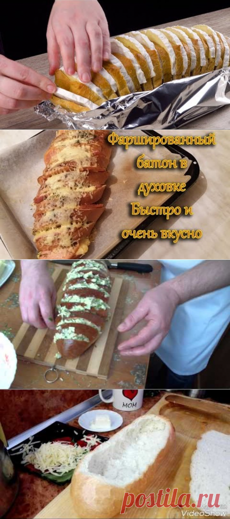 (1) Одноклассники