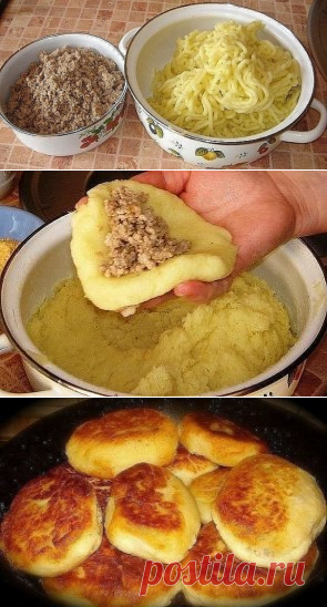 Картофельные зразы