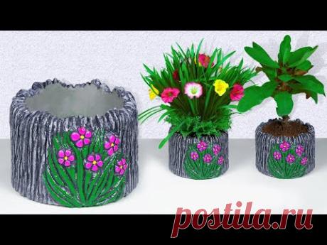 Easy Flower Vase making || Flower pot making || Cement Vase || Decorative Showpiece For Home Decor - YouTube