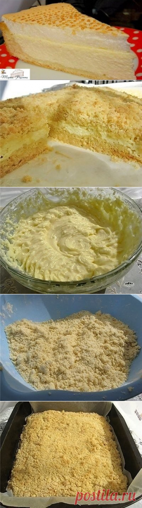 (60) Одноклассники