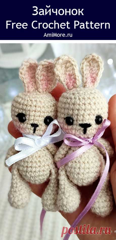 PDF Зайчонок крючком. FREE crochet pattern; Аmigurumi toy patterns. Амигуруми схемы и описания на русском. Вязаные игрушки и поделки своими руками #amimore - маленький зайка из обычной пряжи, заяц, зайчик в платье, кролик, зайчонок, крольчонок.