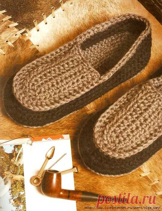 тапочки