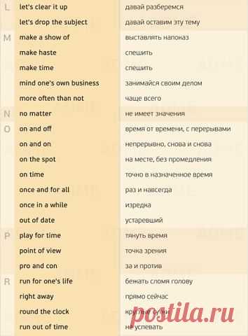 Мой Мир@Mail.Ru