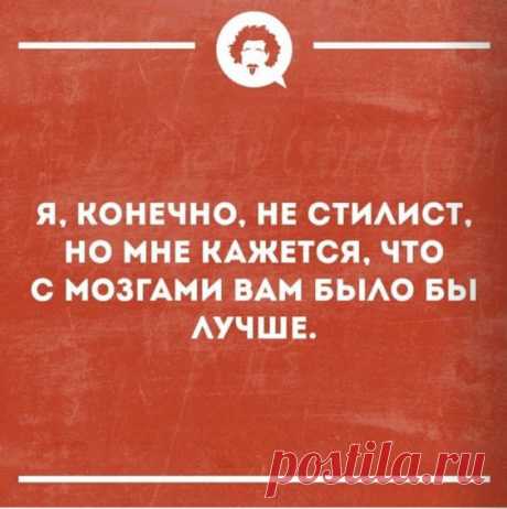 (45) Pinterest
