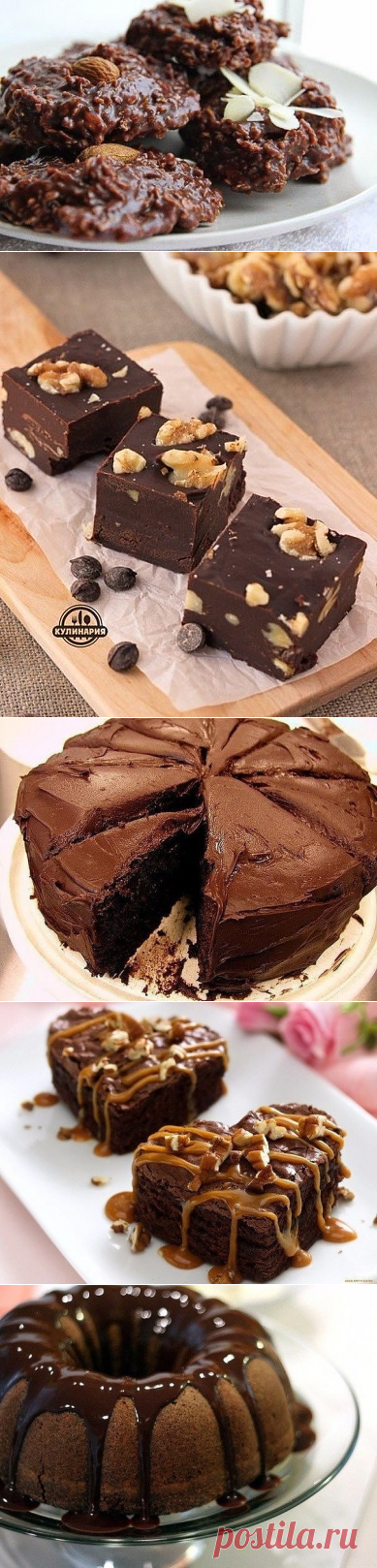 (13) Одноклассники