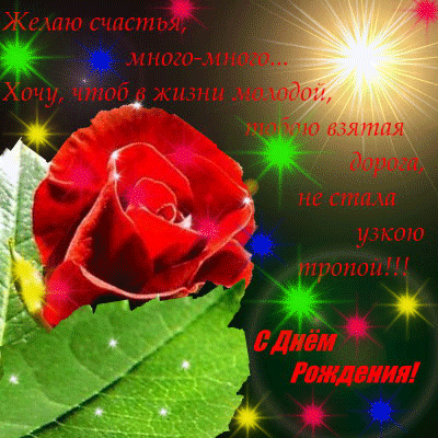 Мой Мир@Mail.Ru