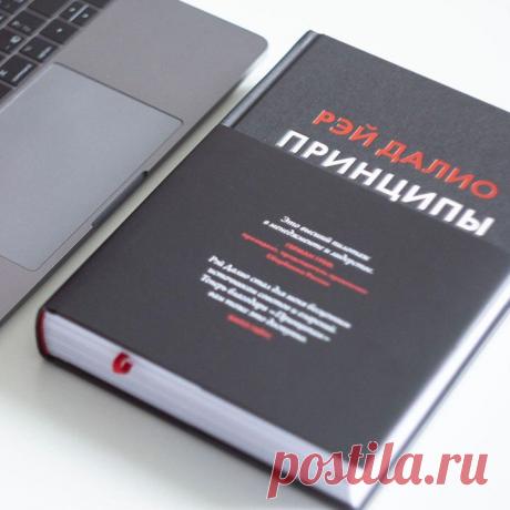 Самые читаемые книги МИФа ⠀ 24 768 000 — столько экземпляров книг мы выпустили за 15 лет. Если сложить все экземпляры всех тиражей в одну стопочку, ее верхушка почти дотянется до орбиты Международной космической станции. Не хватит нескольких километров. ⠀ Если представить все эти книги как один огромный текст, на его прочтение уйдет 8-значное количество часов. Попробуем в годах: если бы тот древний человек, который изготовил вазу с первым в мире изображением четырехколесной повозки (то…