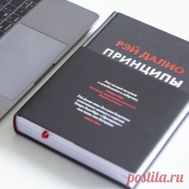 Самые читаемые книги МИФа ⠀ 24 768 000 — столько экземпляров книг мы выпустили за 15 лет. Если сложить все экземпляры всех тиражей в одну стопочку, ее верхушка почти дотянется до орбиты Международной космической станции. Не хватит нескольких километров. ⠀ Если представить все эти книги как один огромный текст, на его прочтение уйдет 8-значное количество часов. Попробуем в годах: если бы тот древний человек, который изготовил вазу с первым в мире изображением четырехколесной повозки (то…