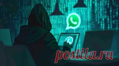 Россиян предупредили о возможном росте краж аккаунтов в WhatsApp. Глава Ассоциации профессиональных пользователей соцсетей и мессенджеров (АППСИМ) Владимир Зыков рассказал в беседе с RT, что мошенники в ближайшее время могут сфокусировать внимание на краже аккаунтов в WhatsApp*. Читать далее