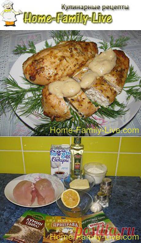 Запеченная куриная грудка - пошаговый фоторецепт | Кулинарные рецепты
