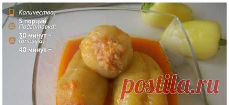 Перец фаршированный мясом и рисом