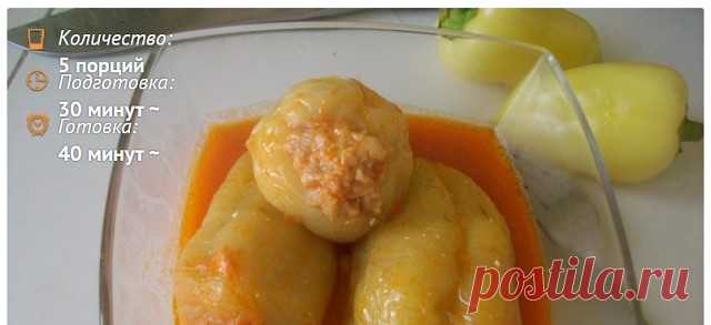 Перец фаршированный мясом и рисом