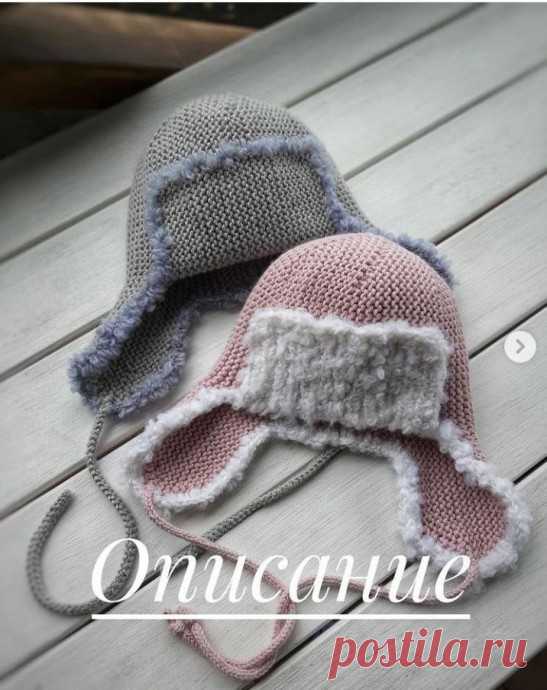 Шапка ушанка спицами платочной вязкой Описание от golosok zabolotskayaНа размер головы 52-54 с цельновязанным козырькомВ работе я использовала пряжу Gazzal baby wool 50 гр. 175 м. вязала в 3 нити.Можно использовать любую другую пряжу схожую с оригиналом по метражу.Плотность в 10 см. 1,8 п и 33 ряда, образец вяжу платочной...