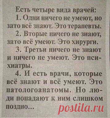КАТЕРИНА БЕЛОУСОВА поделилась публикацией. - КАТЕРИНА БЕЛОУСОВА